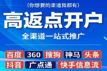SEM运营公司案例研究：提升转化率