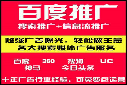 成功案例解析：如何有效投放信息流广告