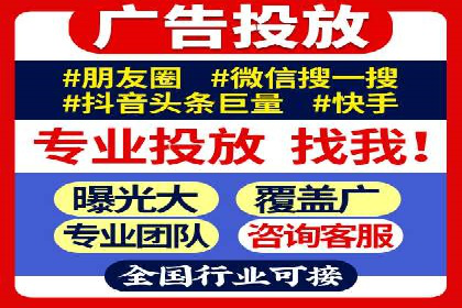 案例分析：优化百度推广关键词策略